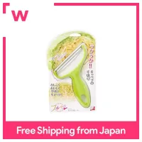 Shimomura Koğmade In Japan Cabbage Peeler Green Full Veg FCP-01นีงะนีงะ