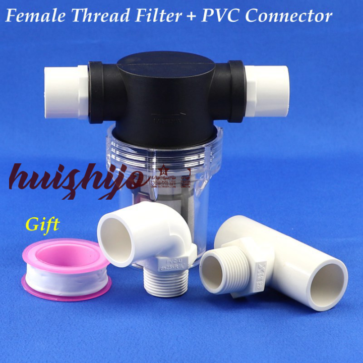 [huiz] 1/2 3/4 1 Inch Garden Watering Filter PVC Water Pipe Elbow