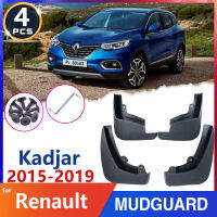 JHTJHNDTGFJHND รถ Mud Flap Guard สำหรับ Renault Kadjar 2015 2016 2017 2018 2019ยาง Fender Mudflaps Splashs Proof Mudguard รถ-อุปกรณ์เสริม-สินค้า