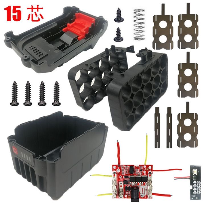 li-ion-battery-plastic-case-charging-protection-circuit-board-pcb-for-makita-lomvum-zhipu-hongsong-jingmi-18v-lithium-battery