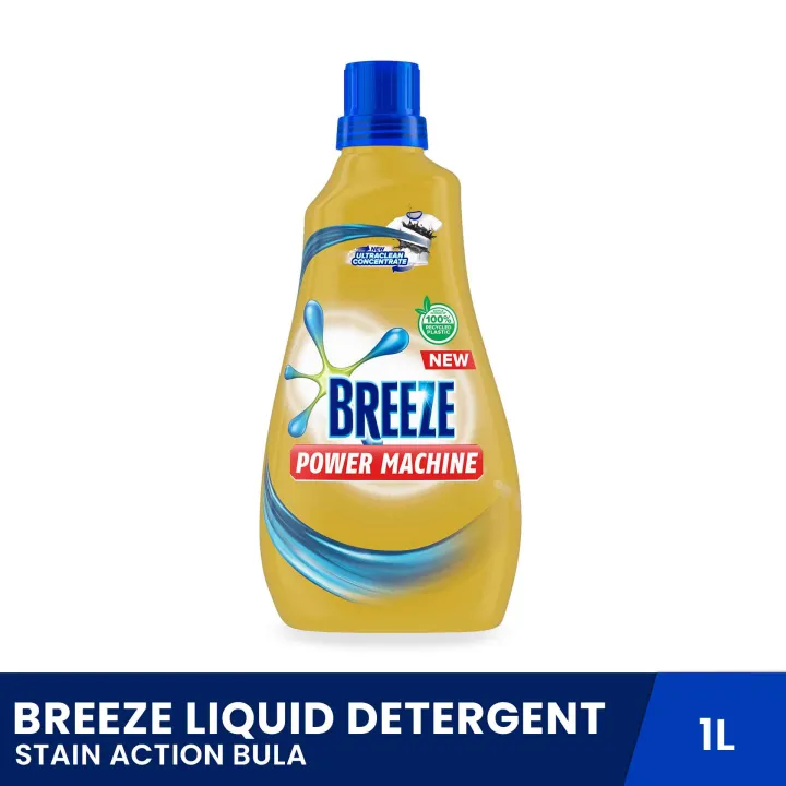 BREEZE Liquid Detergent Stain Action Bula 1L, laundry solutions, cleaning items, liquid cleaner
