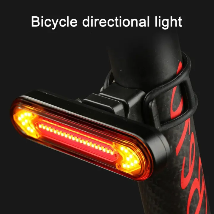 Bicycle Rotating Wireless Remote Control Signal Mountain Bike Tail