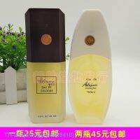 top۞﹍◑ mengyiyi8629418 Classic Domestic Products Bi Finnish Perfume Square Bottle Ladies Long-Lasting Perfume Nostalgic Nostalgic Lady Fruity Floral Fragrance Perfume YTY