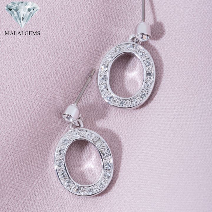 malai-gems-ต่างหูเพชร-เงินแท้-silver-925-เพชรสวิส-cz-เคลือบทองคำขาว-รุ่น-11005821-แถมกล่อง-ต่างหูcz-ต่างหูเงินแท้