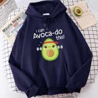 Avocado For Arm Exercise I Can Do This Letter Hoodie 
Mens Casual Soft Clothing Hip Hop Loose Hoodies Vintage Quality Clothes Size Xxs-4Xl