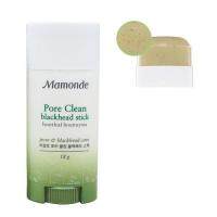 Mamonde Pore Clean Blackhead Stick ช่วยขจัดสิวเสี้ยนบริเวณจมูก ผลิตภัณฑ์ทำความสะอาดสิวเสี้ยน Pore Clean Black Head Stick ช่วยขจัดสิวเสี้ยนบริเวณจมูก ได้อย่างสะอาดหมดจด ด้วยสารสกัดจากสมุนไพร Houttuynia ดีไซน์มาในรูปแบบแท่ง สะดวกต่อการใช้ ปริมาณสุทธิ 18 g.