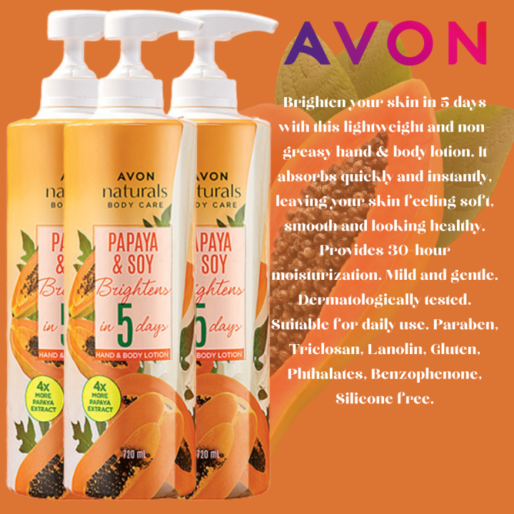 AVON Naturals Papaya & Soy milk Lotion 720ml ( 3 BOTTLES ) Lazada PH