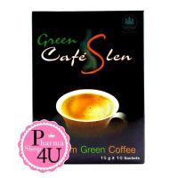 HOF Green Cafe Slen Premium Green Coffee 15gx10 ซอง กาแฟลดน้ำหนัก ควบคุมน้ำหนัก