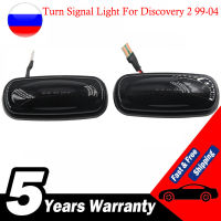 2Pcs สำหรับ Discovery 2 1999-2003 2004 Freelander Defender ไฟเลี้ยว LED Dynamic Sweep Side Marker โคมไฟ Repeater ไฟแสดงสถานะ