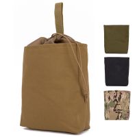 【YF】◈✔✟  Molle Folding Dump Drop Magazine Airsoft Paintball Outdoor Recovery Mag