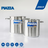 PIAZZA หม้อสต๊อก 36-50 cm Stock Pots