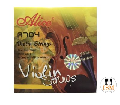 Alice สายไวโอลิน ขนาด 3/4 - 4/4 Violin String 3/4 - 4/4 รุ่น A-704 & A-705