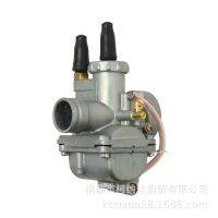 [COD] Carburetor AX100 RGV120 YAMAH A100CC QJ100-M KW100-M 1994-2016