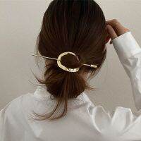 【cw】 FashionHair Clip for WomenHollow Hair Stick Korean GoldColor Hairstyle HairpinHair Accessories ！