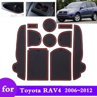 ร่องแผ่นยางกันลื่นสำหรับรถโตโยต้า RAV4 XA30แนวหน้า2006 ~ 2012 2008 2009 2010 2011ช่องใส่ของประตูสติกเกอร์รถอุปกรณ์ตกแต่ง