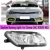 Car Front Bumper Fog Lights Lamp Without Bulb Daytime Running Lights for Chinese SAIC Roewe Mg5