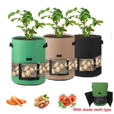 ❣♂ Transparent Potato Grow Bags Plant Grow Bags 10 Gallon Felt Grow Bags Garden Vegetable Planter Nonwoven Fabric with Handles
