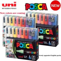 มาร์กเกอร์ POSCA ใหม่ปากกาชุด PC-1M/3M/5ม. Spidol Warna กราฟฟิตีวาดภาพการ์ตูนอุปกรณ์การเรียนอุปกรณ์ศิลปะ