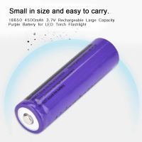 fosa Rechargeable 16340 Battery 3.7V 4500mAh Battery Replacement 16340 Rechargeable Large Capacity Battery for LED Torch Flashlight