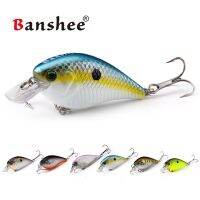 【cw】 Squarebill Crankbaits 60mm 12g Bill Floating Crank Bait Rattling Fishing Lures ！