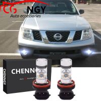 ชุดหลอดไฟตัดหมอก LED 9-32V สีขาว สําหรับ Nissan Frontier 2005 2006 2007 2008-2010-6000K (1 คู่)