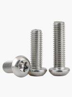 50pc 304 Stainless Steel Plum Anti theft Screw Special Screw with Column Anti unloading Special shaped Bolts M3 10 25mm 16mm