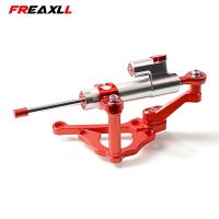 For KAWASAKI Z 900 2017-2018 2019 2020 CNC Motorcycle Adjustable Motorcycles Steering Stabilize Damper Bracket Mount Kit Z900