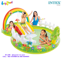 Intex  ส่งฟรี สระน้ำสไลเดอร์ มาย การ์เด้น 2.90x1.80x1.04 ม. รุ่น 57154