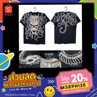 ( โปรโมชั่น++) คุ้มค่า เสื้อ Medusa By Liquidblue ลิขสิทธิ์แท้ มือ1 นำเข้าจาก USA ราคาสุดคุ้ม วอลเปเปอร์ วอลเปเปอร์ ติด ผนัง วอลเปเปอร์ สวย ๆ วอลเปเปอร์ 3d