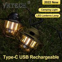 2023 New Camping Portable R Lantern Vintage Tent Lighting Decoration Waterproof Outdoor USB Rechargeable LED Lanterns Lamp