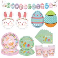 Easter Rabbit Plate Disposable Party Tableware Cute Rabbit Easter Eggs Bunny Plates Cups Banner Happy Easter Party Decoration