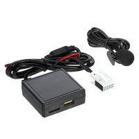 RD4 Wireless Hands-free Audio Adapter with BT, AUX and USB Replacement for Peugeot C2 C4 307308