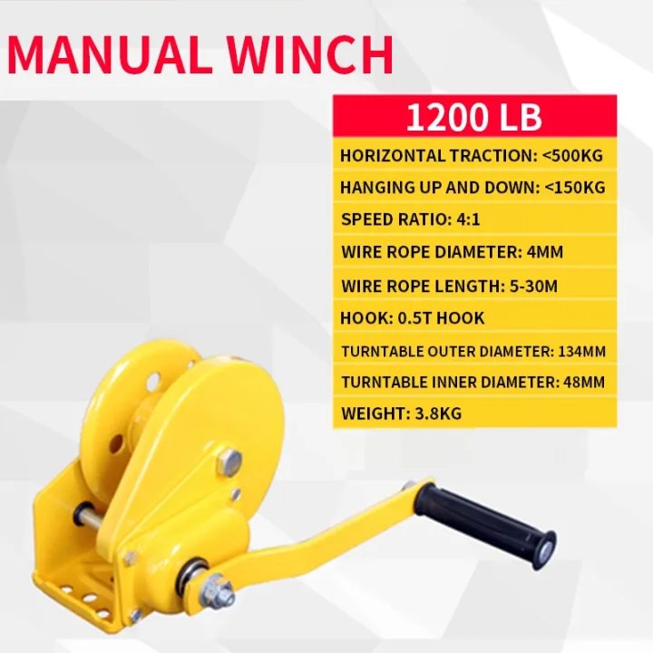 1200Lb Hand Crank Two-Way Self-Locking Manual Winch Household Small ...