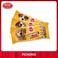 [MANOON] PEDIGREE Good Chew Beef เพดดิกรี กู๊ด ชู รสเนื้อ ขนมสุนัข ขนาด 53 - 138 กรัม