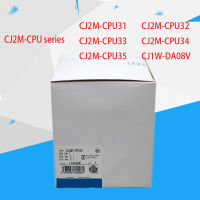 1ปี Warry CJ2M-CPU31 CJ2M-CPU32ของแท้ใหม่ CJ2M-CPU33 CJ1W-DA08V CJ2M-CPU35 CJ2M-CPU34