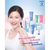 Senka perfect whip เซนกะ เพอร์เฟค วิป