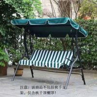 [COD] ceiling rain outdoor dust thickened rocking chair home balcony villa swing hanging