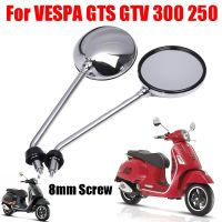 กระจกมองหลังสำหรับรถ VESPA GTS300 GTV300 250 2013-2018 2017อุปกรณ์เสริมสำหรับรถจักรยานยนต์