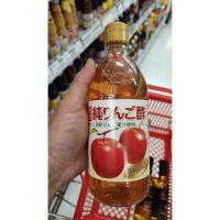 ??  Japanese vinegar from Apple Fu Uchibori Pure Apple Vinegar 500ml