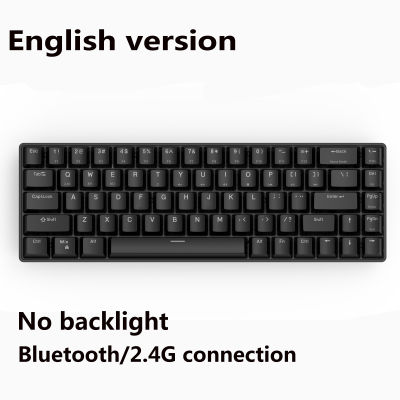 Metoo mini Portable Wireless bluetooth mechanical Keyboard Red Switch Gaming Keyboard type-c-USB For Desktop Tablet Laptop