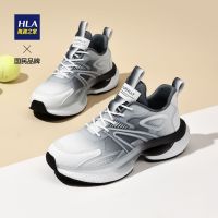 Hla/hailan Home Sports Shoes Thick Bottom Trend Summer Mens Shoes Breathable Fashion Running Shoes Mens Contrast Mesh Shoes