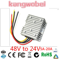 ลดแรงดันไฟฟ้า48โวลต์ถึง24โวลต์5A-20A S TEP Down บั๊ก DC-DC แปลงไฟ48โวลต์ถึง24โวลต์5แอมป์ V Oltage Regulator กับ CE RoHS