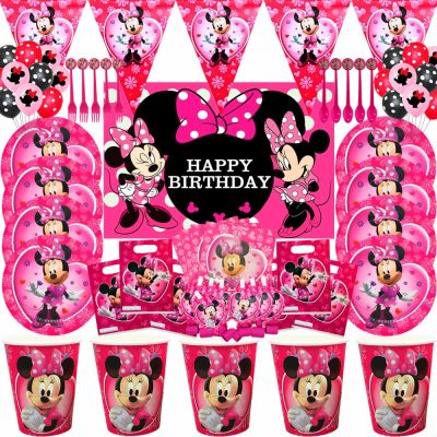 【CC】 Minnie Theme Baby Shower Disposable Tableware Kids Favorite Happy Birthday Decorations Supplies