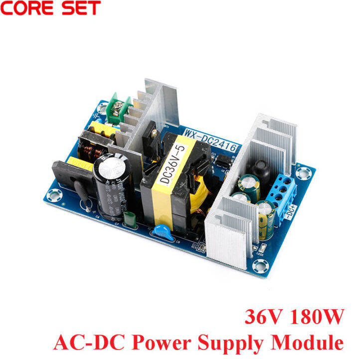 36โวลต์180วัตต์โมดูลแหล่งจ่ายไฟ-ac-dc-โมดูลสลับคณะกรรมการแหล่งจ่ายไฟ36v5a-พลังงานสูงอุตสาหกรรมโมดูลแหล่งจ่ายไฟคณะกรรมการใหม่