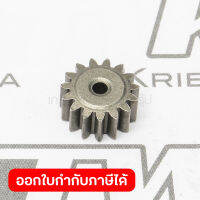 อะไหล่ BFT040 #49 SPUR GEAR 15