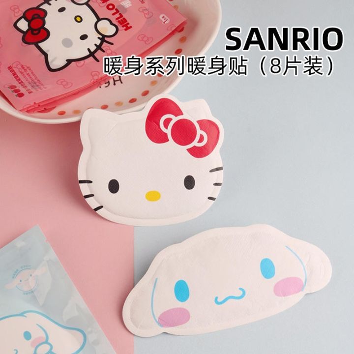 miniso-famous-product-hello-kitty-yugui-dog-warm-up-series-body-warming-stickers-warm-palace-stickers-cute-warm-baby-hot-stickers-byue