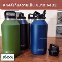 กระติกเก็บความเย็น ขนาด 64oz (2ลิตร)  + ฝาหลอดดูด + ถุงผ้า กระติกสูญญากาศ สเตนเลส 304 เก็บความเย็นได้นานกว่า 24ชม.