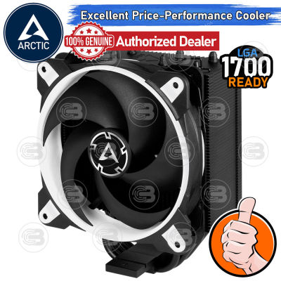 [CoolBlasterThai] Arctic Freezer 34 eSports Tower CPU Cooler (WHITE)(LGA1700/AM5 Ready)