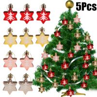 【Iloverosemerry】5ชิ้น/กล่อง Christmas Star เครื่องประดับ Xmas Tree แขวนจี้สำหรับคริสต์มาสหน้าแรกตกแต่งปีใหม่2023 Gift