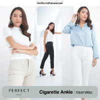 [NEW ARRIVAL] Uniformthaiwacoal Perfect Pants  FLW062 กางเกงเอวสูงขายาว ทรง Cigarette Ankle